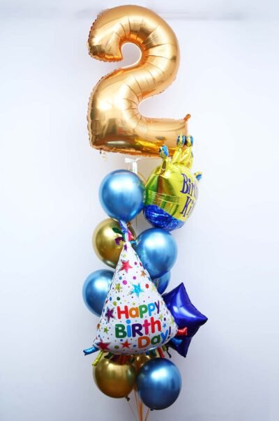 Balloon Bunches Birthday King