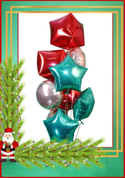 Balloons Festive Christmas Star and Metallic Balloon Bouquet